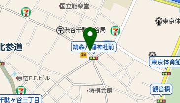 代々木 駅 周辺の理容店 Navitime