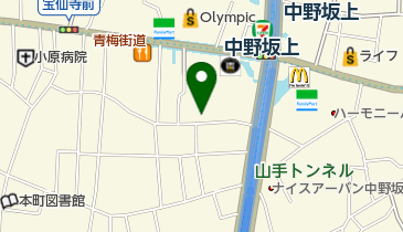 Mister Minit ミスター ミニット 中野坂上パオ店 靴修理 周辺の不動産 Navitime