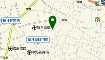 あらいやくしはりきゅう整骨院の地図画像