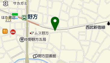 中野北郵便局前周辺のヘア メイク 美容院 Navitime