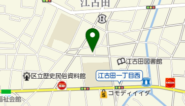 共進穴かがり有限会社 中野区 社会関連 165 0022 の地図 アクセス 地点情報 Navitime