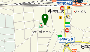 島忠home S 島忠ホームズ 中野店 その他ホームセンター 周辺の食料品 Navitime