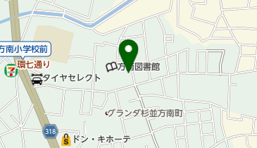 方南治療院の地図画像