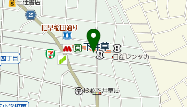 杉並区地域包括支援センターケア24 下井草の地図画像