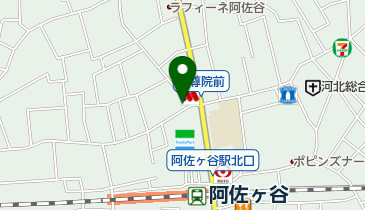 東京都杉並区阿佐谷北の電器 パソコン カメラ一覧 Navitime