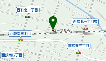 コープみらい 西荻店の地図画像