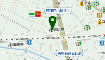 光明院の地図画像