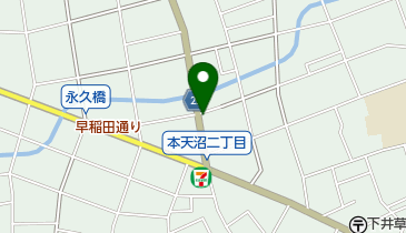 広瀬獣医科病院の地図画像