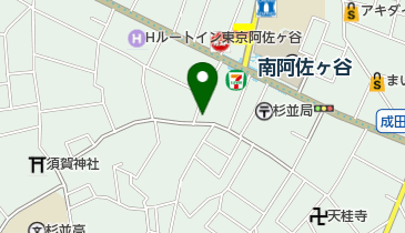 南阿佐ヶ谷 駅 周辺のヘア メイク 美容院 Navitime