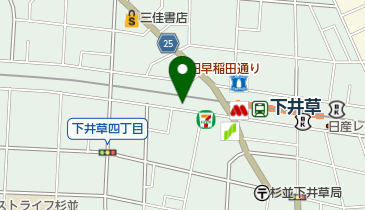 下井草 駅 周辺のヘア メイク 美容院 Navitime