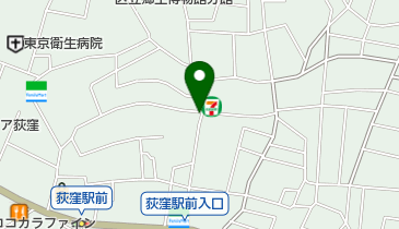 照山堂薬局 天沼店の地図画像