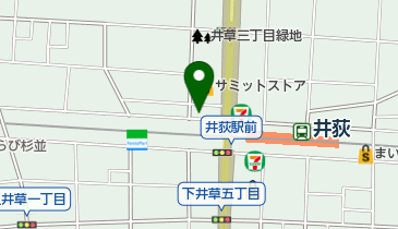 東京都杉並区井草のその他薬局 ドラッグストア一覧 Navitime