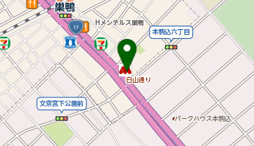はんこ屋さん21巣鴨店の地図画像