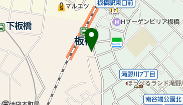 東京都豊島区の花屋 3ページ目 一覧 Navitime