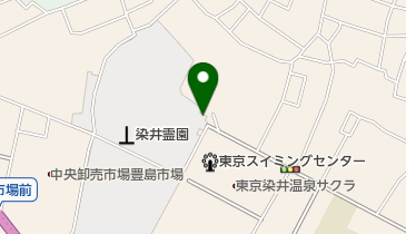 駒込 駅 周辺の花屋 Navitime