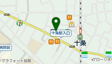 雄飛堂薬局 上十条二丁目店の地図画像