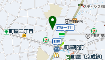 荒川区 ひろば館 町屋二丁目の地図画像