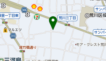 荒川区 ひろば館 三河島の地図画像