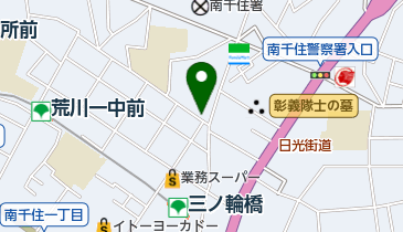 池田洋服店の地図画像