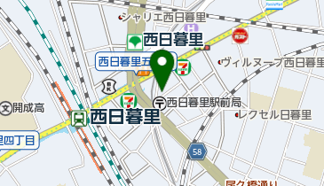 東京都荒川区西日暮里の法人 7ページ目 一覧 Navitime