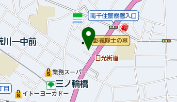 浅香質店の地図画像