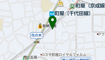わかくさ鍼灸院の地図画像