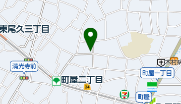 東京都荒川区町屋のヘア メイク 美容院一覧 Navitime