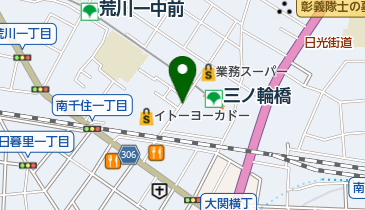 極楽荘の地図画像