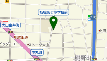サンレモン大山金井町店 クリーニング 周辺の修理 Navitime