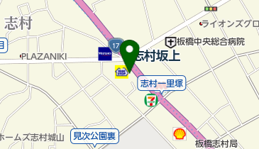 シェーン英会話 志村坂上校の地図画像