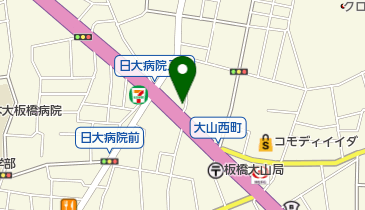 大山 東京都 駅 周辺のクリーニング Navitime