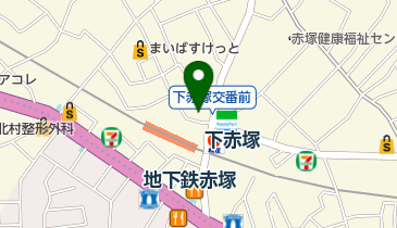 和光クリーニング下赤塚店の地図画像