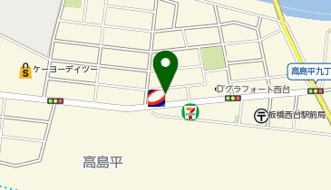 新明電材株式会社板橋営業所の地図画像