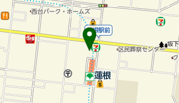 蓮根 駅 周辺のヘア メイク 美容院 Navitime