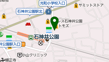 東京都の園芸店一覧 Navitime