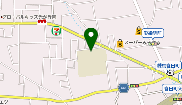 練馬区立 練馬小ねりっこクラブの地図画像