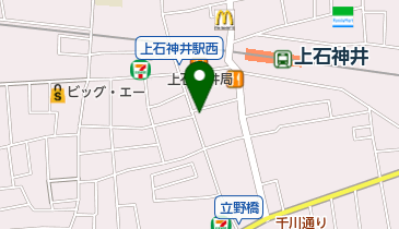 ファッションクリーニングポプリン 上石神井ショップの地図画像