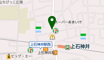 東京都練馬区上石神井の呉服店一覧 Navitime