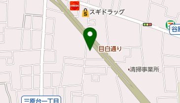 司法書士松沢誠悦事務所の地図画像