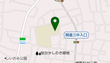 練馬区立 桜台体育館の地図画像