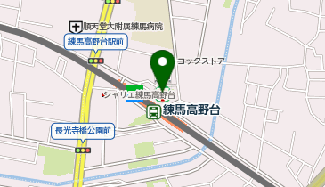 有限会社フラワーショップ友季 練馬高野台店 練馬区 花屋 177 0033 の地図 アクセス 地点情報 Navitime