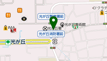 光が丘げんき堂接骨院の地図画像