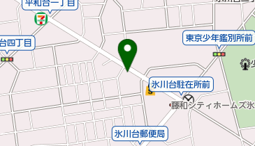 あいだどうぶつ病院の地図画像