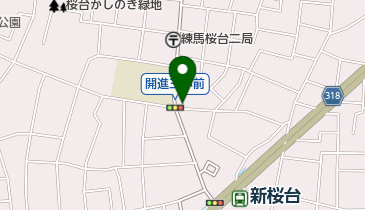 新桜台調剤薬局の地図画像