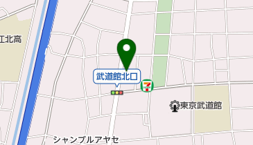 ファースト鍼灸院の地図画像