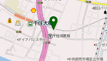 株式会社鮒平 | 足立区の社会関連・アクセス・地図 - NAVITIME