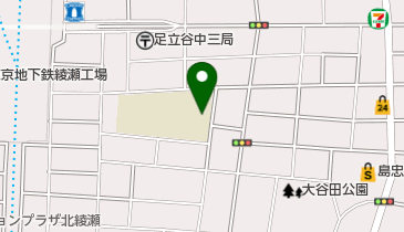 足立区谷中デイサービスセンターの地図画像