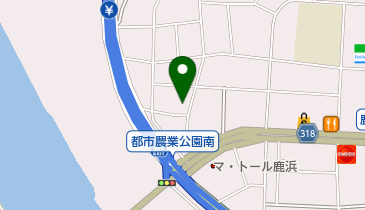 ドライ加工株式会社」(足立区-化学/ゴム/プラスチック-〒123-0864)の