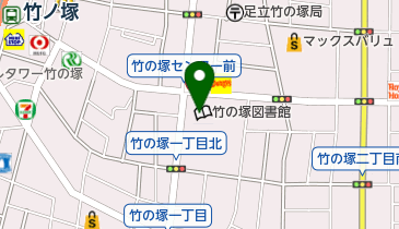 足立区 竹の塚学童保育室の地図画像