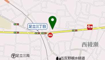 遊輪舎」(足立区-自転車販売/修理-〒120-0014)の地図/アクセス